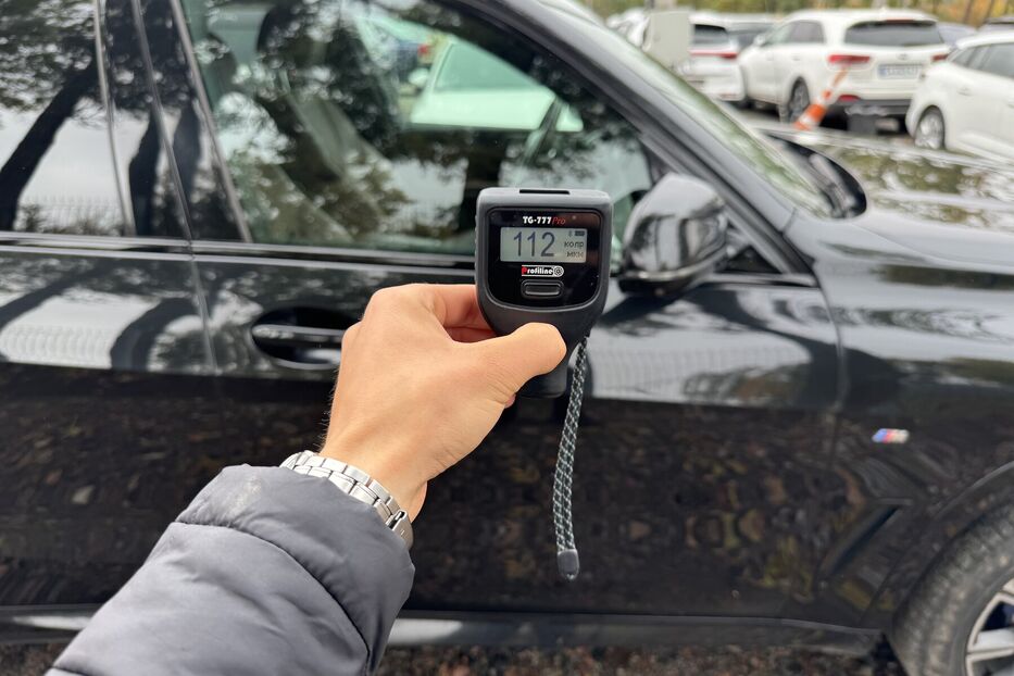 Продам BMW X5 G05 (231 k.c) M Shadow Line  2021 року у м. Умань, Черкаська область