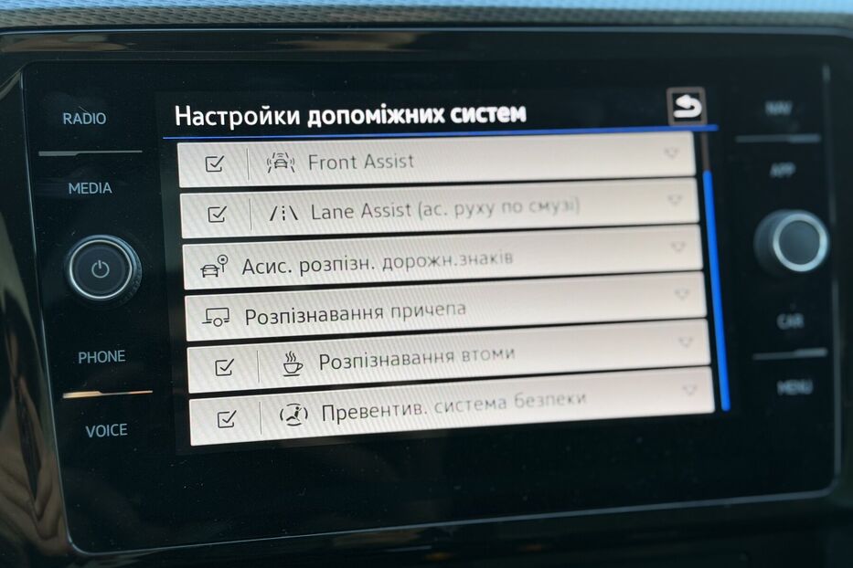 Продам Volkswagen Passat Alltrack B8 2.0TDI DSG (200 k.c)4Motion 2022 року у м. Умань, Черкаська область