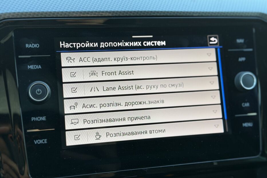 Продам Volkswagen Passat Alltrack B8 2.0TDI DSG (200 k.c)4Motion 2022 року у м. Умань, Черкаська область