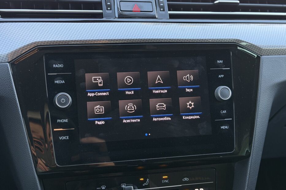 Продам Volkswagen Passat Alltrack B8 2.0TDI DSG (200 k.c)4Motion 2022 року у м. Умань, Черкаська область