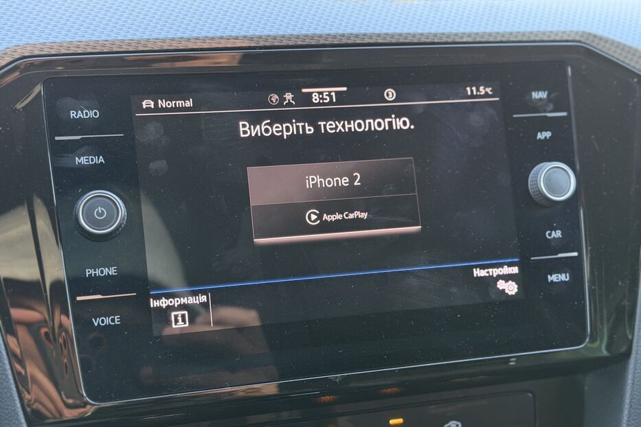 Продам Volkswagen Passat Alltrack B8 2.0TDI DSG (200 k.c)4Motion 2022 року у м. Умань, Черкаська область