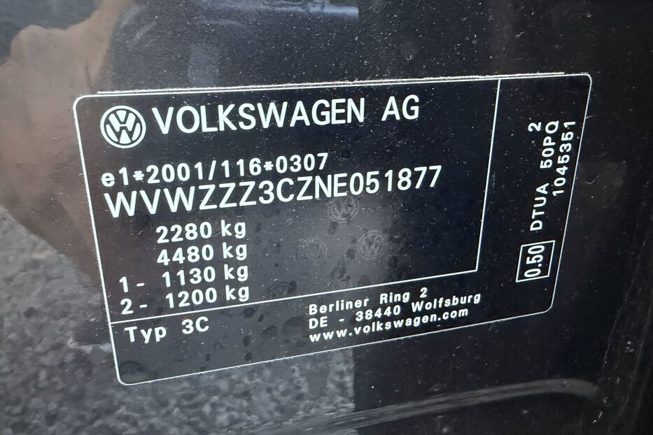 Продам Volkswagen Passat Alltrack B8 2.0TDI DSG (200 k.c)4Motion 2022 року у м. Умань, Черкаська область