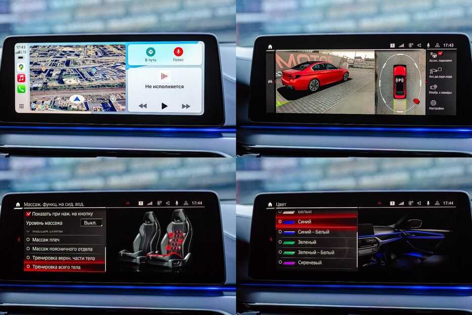 Продам BMW M5 Competition 2020 року у Києві