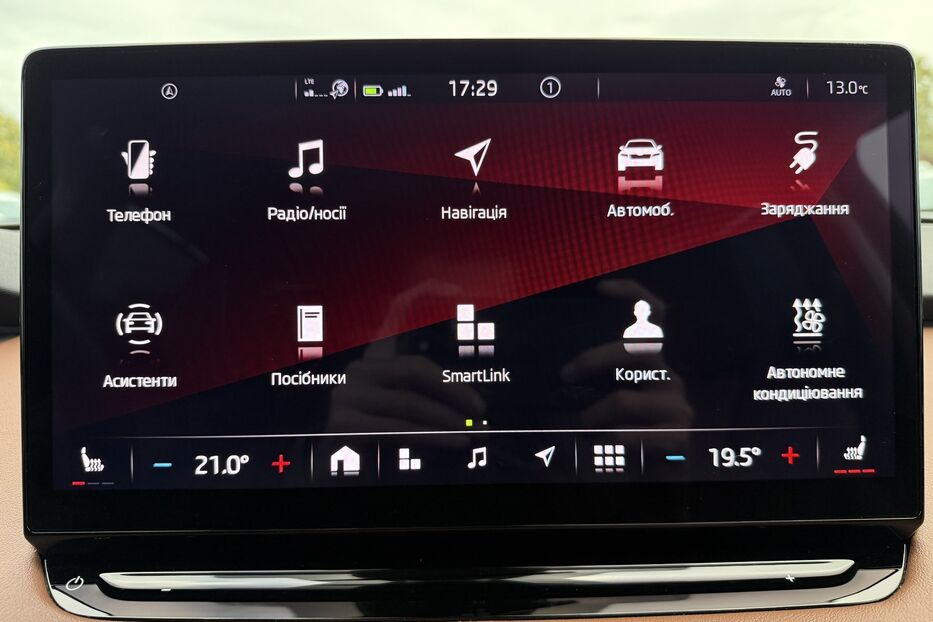 Продам Skoda 100  Enyaq iV 60 62kWh (180 к.с.) 2022 року у Львові