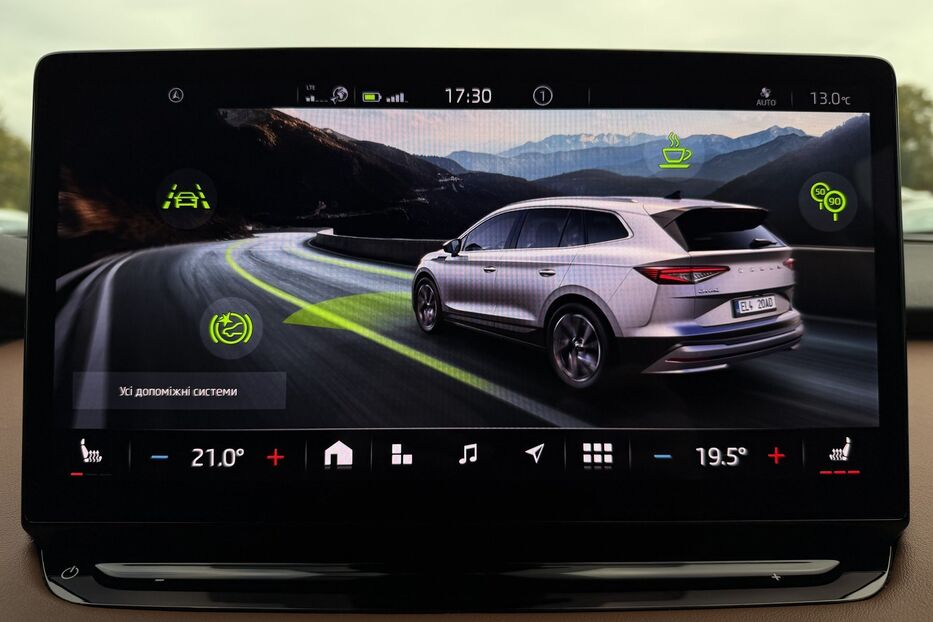Продам Skoda 100  Enyaq iV 60 62kWh (180 к.с.) 2022 року у Львові