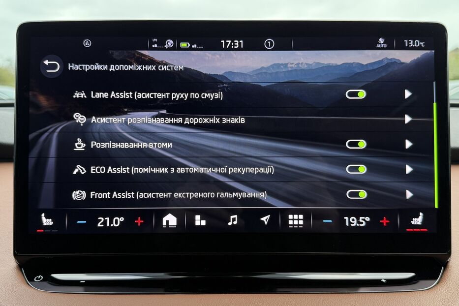 Продам Skoda 100  Enyaq iV 60 62kWh (180 к.с.) 2022 року у Львові