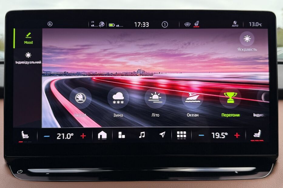 Продам Skoda 100  Enyaq iV 60 62kWh (180 к.с.) 2022 року у Львові