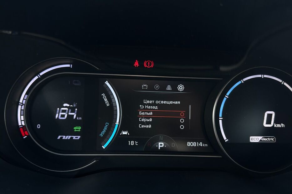 Продам Kia Niro 64кВт Макс.комплектація! 2020 року у Львові