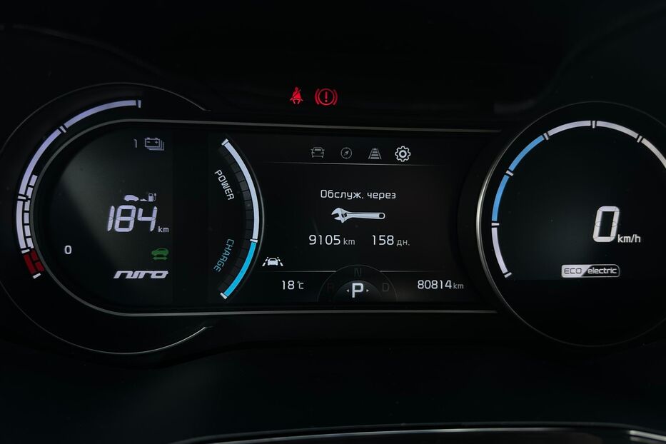 Продам Kia Niro 64кВт Макс.комплектація! 2020 року у Львові