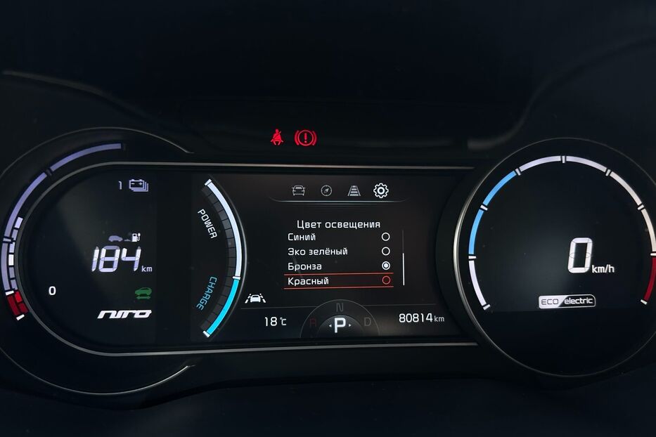 Продам Kia Niro 64кВт Макс.комплектація! 2020 року у Львові