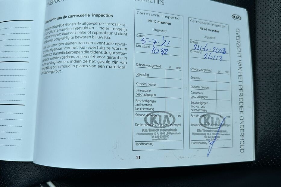 Продам Kia Niro 64кВт Макс.комплектація! 2020 року у Львові
