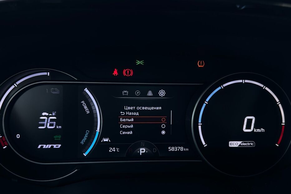 Продам Kia Niro 64 кВт Макс. комплектактація 2021 року у Львові