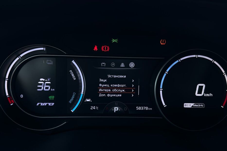 Продам Kia Niro 64 кВт Макс. комплектактація 2021 року у Львові
