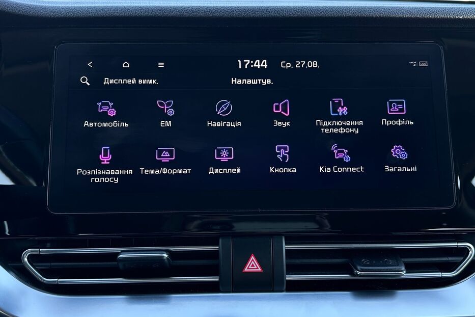 Продам Kia Niro 64 кВт Макс. комплектактація 2021 року у Львові