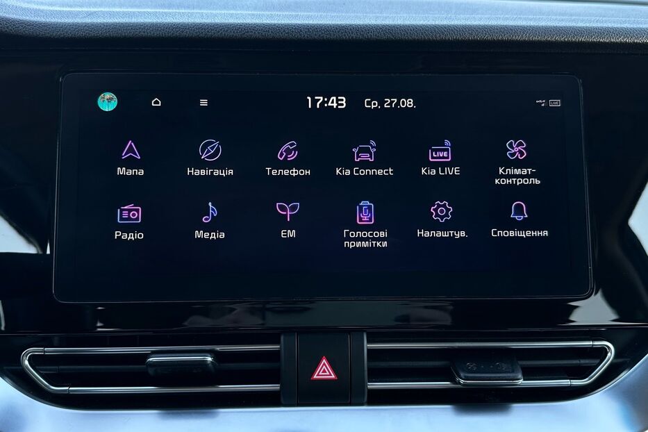 Продам Kia Niro 64 кВт Макс. комплектактація 2021 року у Львові