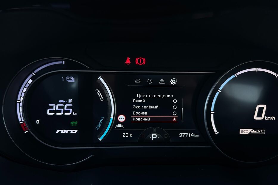 Продам Kia Niro 64 kWh Макс. комплектація Люк. 2021 року у Львові