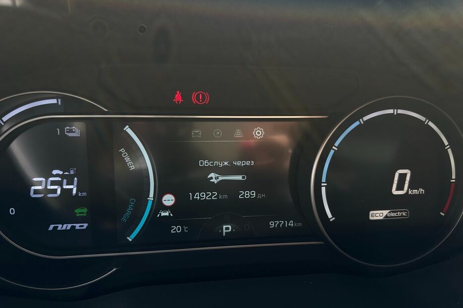Продам Kia Niro 64 kWh Макс. комплектація Люк. 2021 року у Львові