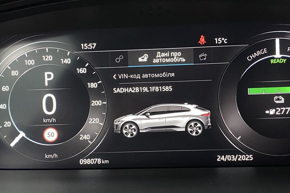 Продам Jaguar I-Pace 400к.сПідігр.кермасидіньПанора 2020 року у Львові