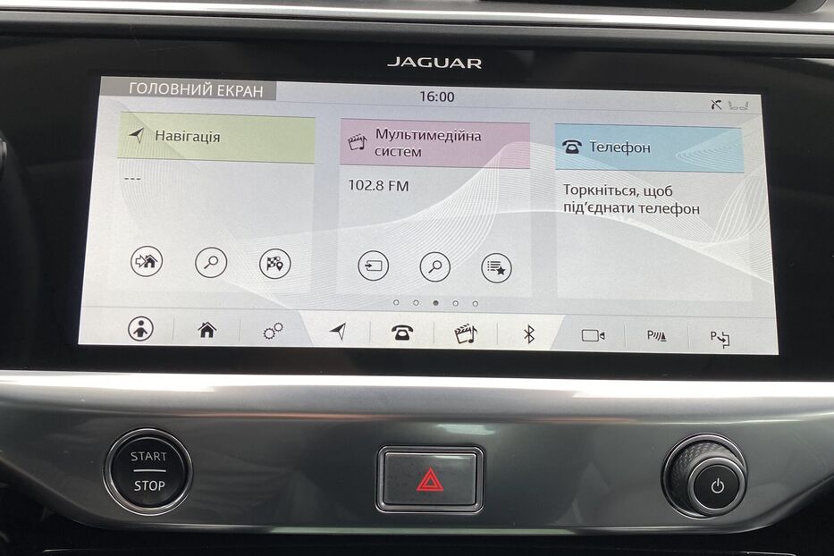 Продам Jaguar I-Pace 400к.сПідігр.кермасидіньПанора 2020 року у Львові