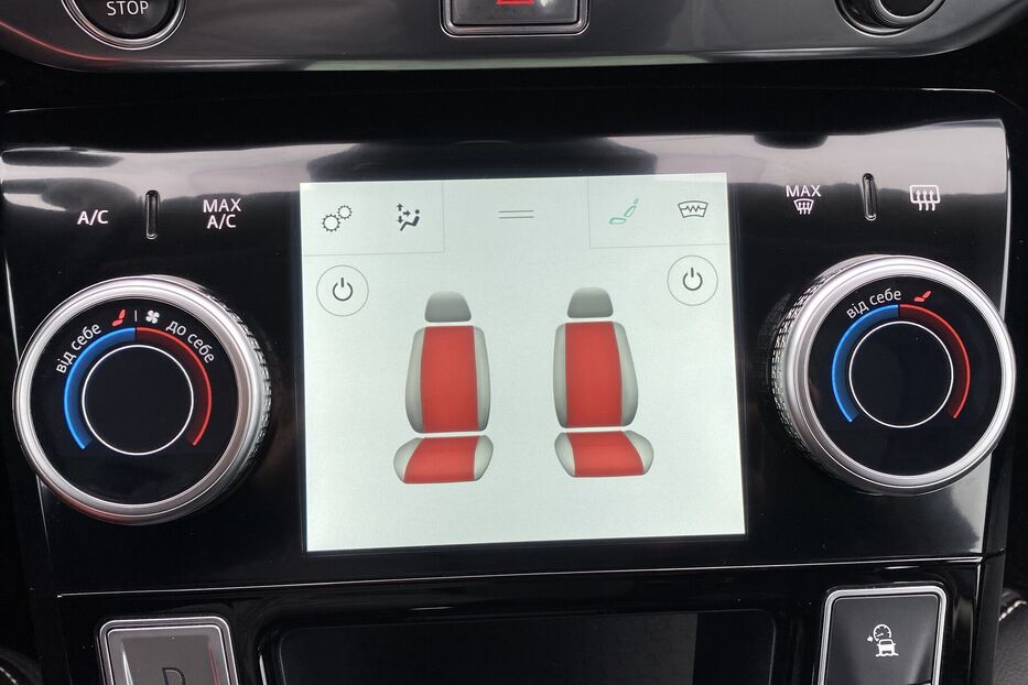 Продам Jaguar I-Pace 400к.сПідігр.кермасидіньПанора 2020 року у Львові