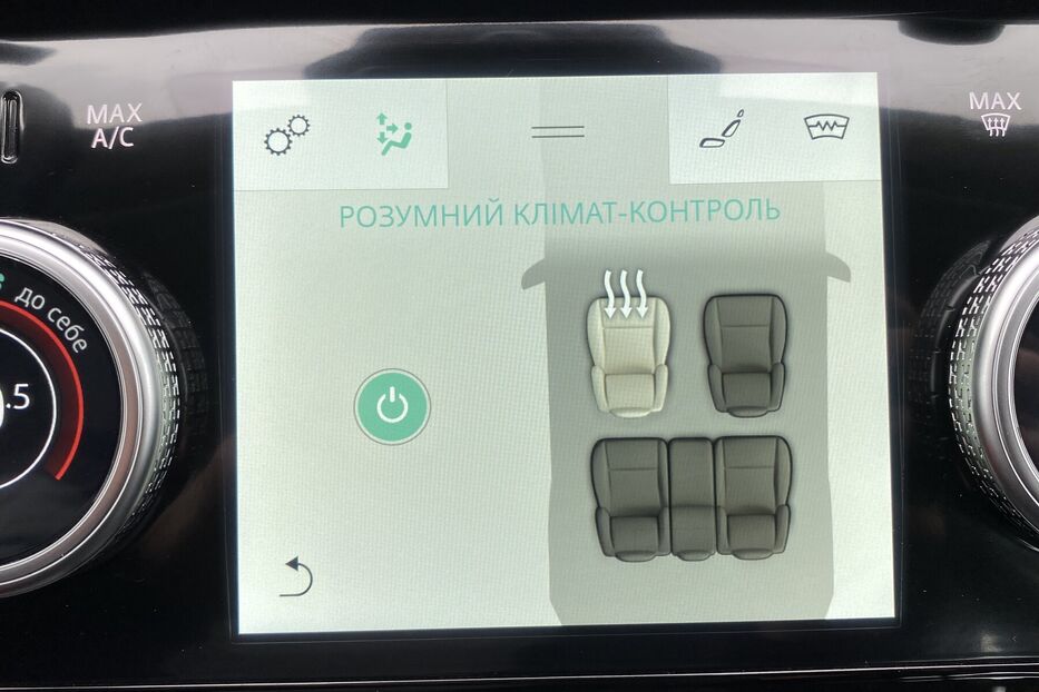 Продам Jaguar I-Pace 400к.сПідігр.кермасидіньПанора 2020 року у Львові