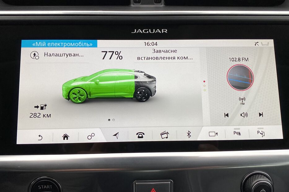 Продам Jaguar I-Pace 400к.сПідігр.кермасидіньПанора 2020 року у Львові