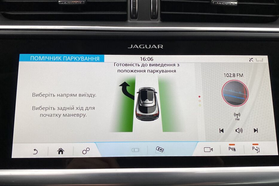Продам Jaguar I-Pace 400к.сПідігр.кермасидіньПанора 2020 року у Львові