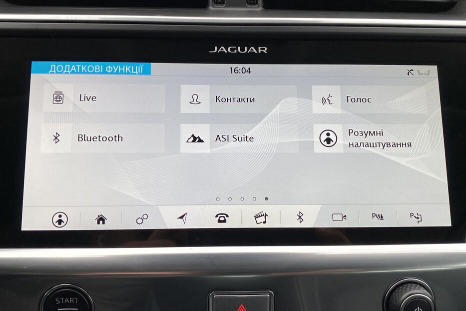 Продам Jaguar I-Pace 400к.сПідігр.кермасидіньПанора 2020 року у Львові
