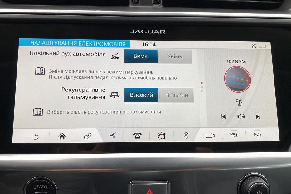 Продам Jaguar I-Pace 400к.сПідігр.кермасидіньПанора 2020 року у Львові