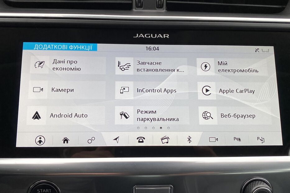 Продам Jaguar I-Pace 400к.сПідігр.кермасидіньПанора 2020 року у Львові