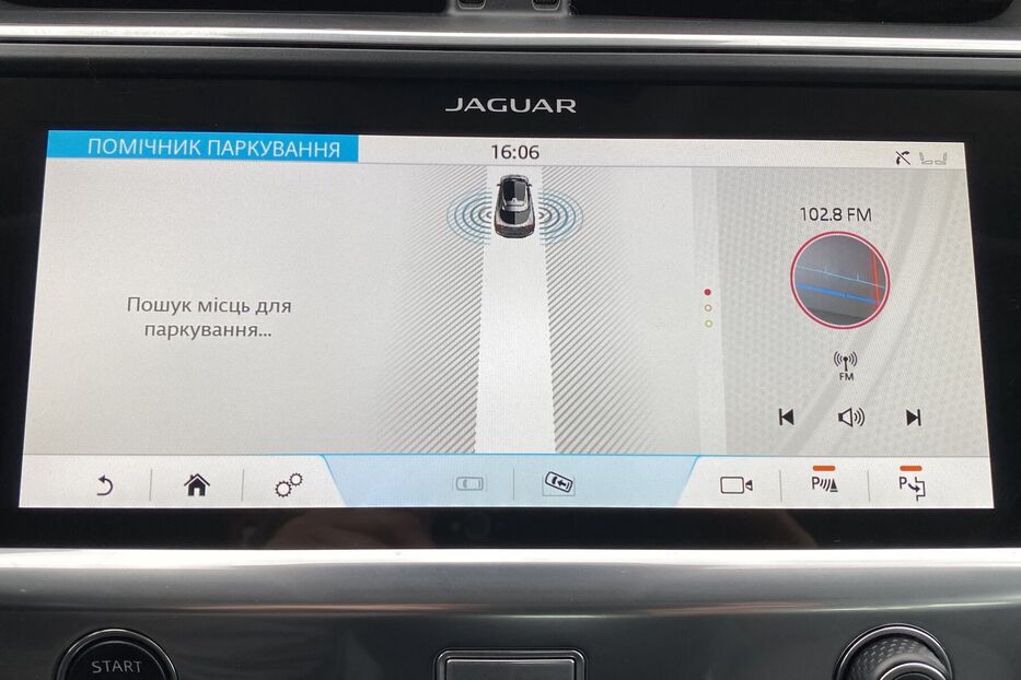 Продам Jaguar I-Pace 400к.сПідігр.кермасидіньПанора 2020 року у Львові