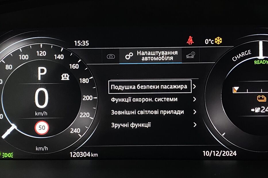 Продам Jaguar I-Pace Пневма! Підгрів Керма Сидінь 2020 року у Львові