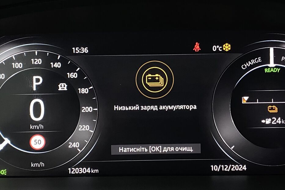 Продам Jaguar I-Pace Пневма! Підгрів Керма Сидінь 2020 року у Львові