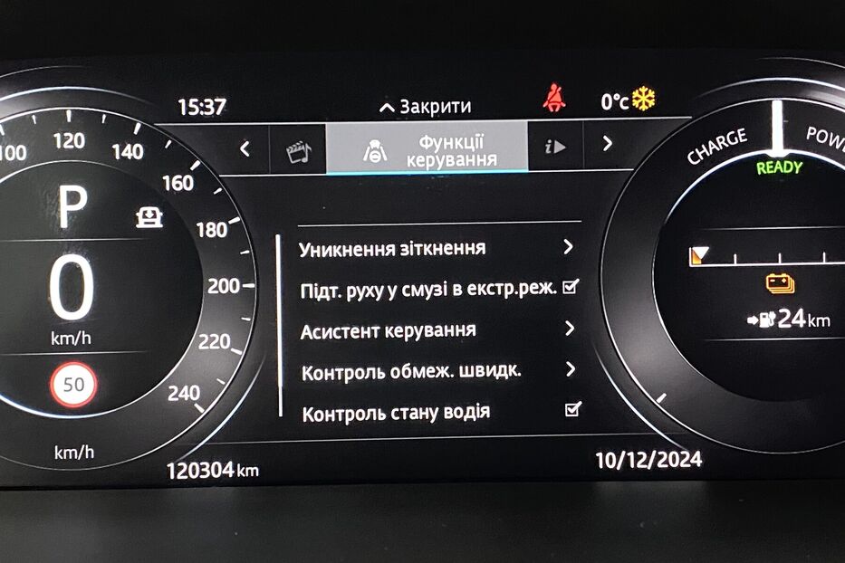 Продам Jaguar I-Pace Пневма! Підгрів Керма Сидінь 2020 року у Львові