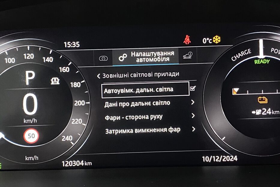 Продам Jaguar I-Pace Пневма! Підгрів Керма Сидінь 2020 року у Львові