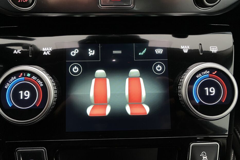 Продам Jaguar I-Pace Пневма! Підгрів Керма Сидінь 2020 року у Львові