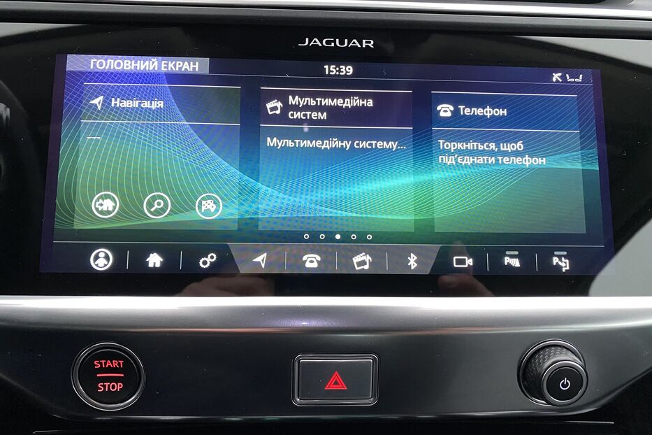 Продам Jaguar I-Pace Пневма! Підгрів Керма Сидінь 2020 року у Львові
