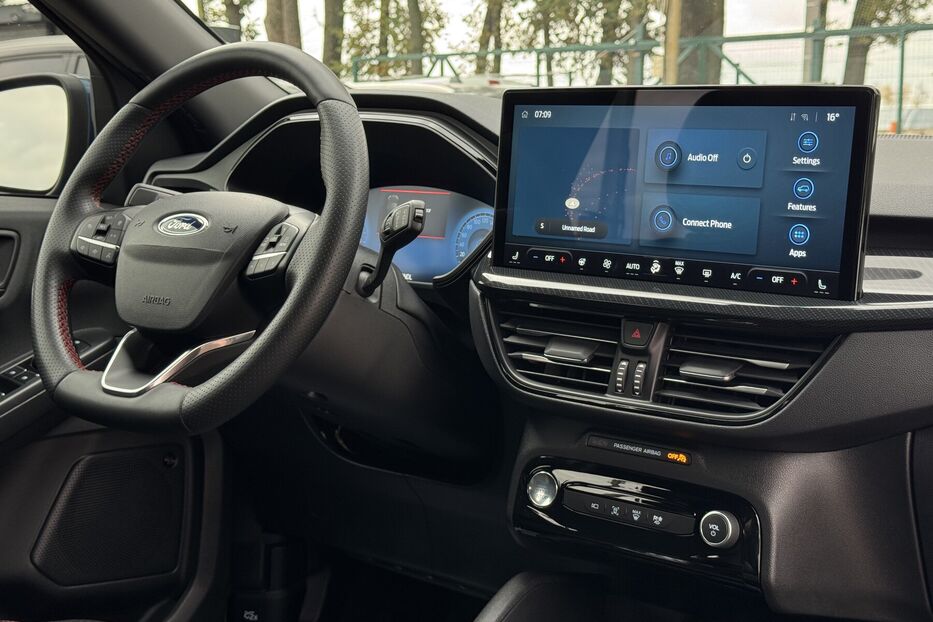 Продам Ford Escape FL 2.5 Hybrid eCVT(192 к.с.)  2023 року у м. Умань, Черкаська область