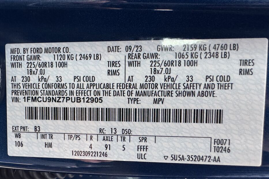 Продам Ford Escape FL 2.5 Hybrid eCVT(192 к.с.)  2023 року у м. Умань, Черкаська область