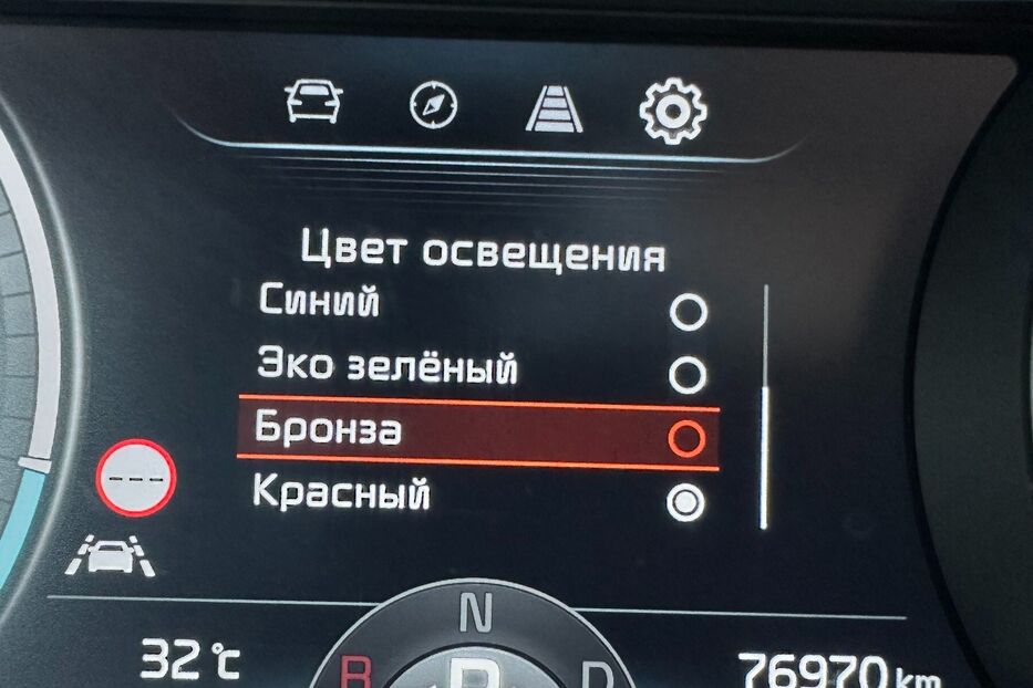 Продам Kia e-Niro  64 кВт Макс. комплектація 2020 року у Львові