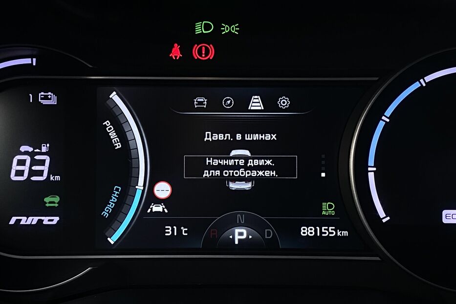 Продам Kia e-Niro 64 кВт Макс. комплектація 2020 року у Львові