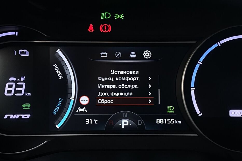 Продам Kia e-Niro 64 кВт Макс. комплектація 2020 року у Львові
