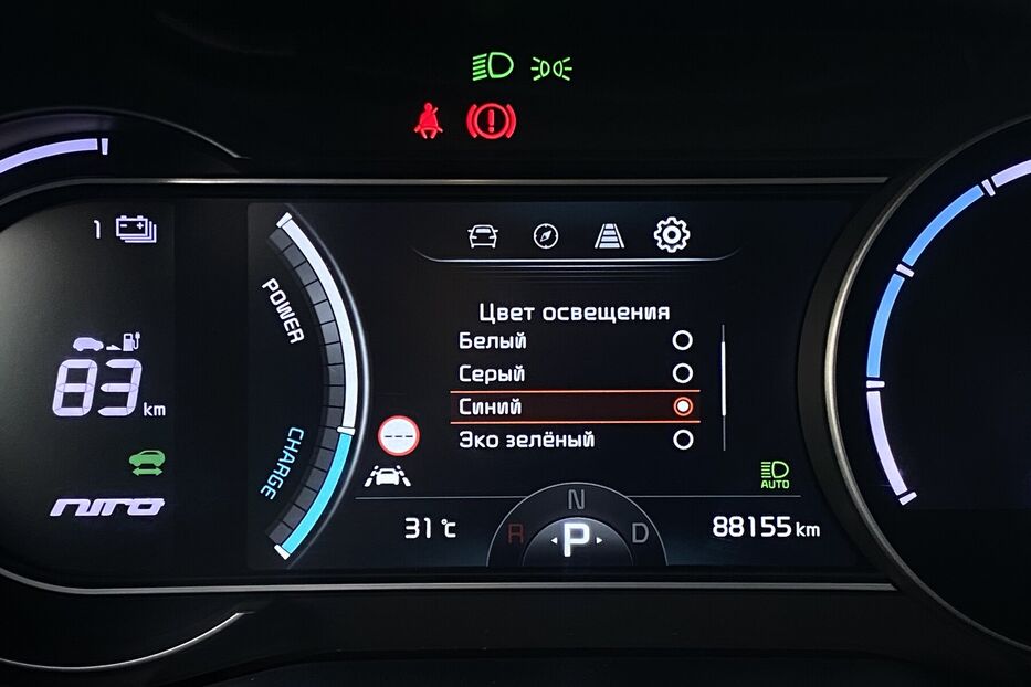 Продам Kia e-Niro 64 кВт Макс. комплектація 2020 року у Львові