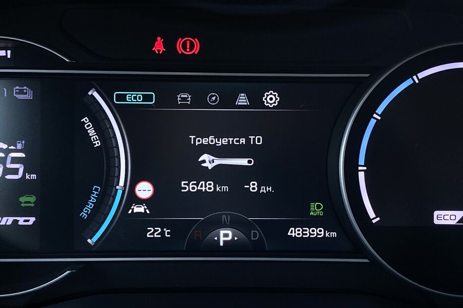 Продам Kia e-Niro 64 kWh Макс. комплектація Люк. 2020 року у Львові