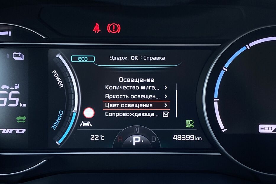 Продам Kia e-Niro 64 kWh Макс. комплектація Люк. 2020 року у Львові