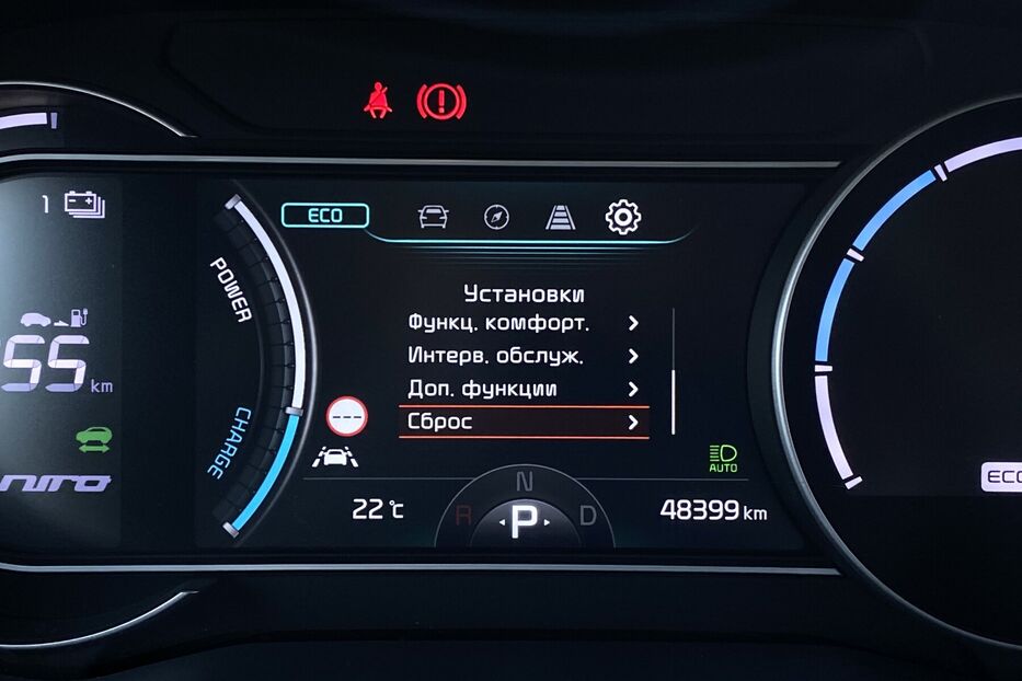 Продам Kia e-Niro 64 kWh Макс. комплектація Люк. 2020 року у Львові