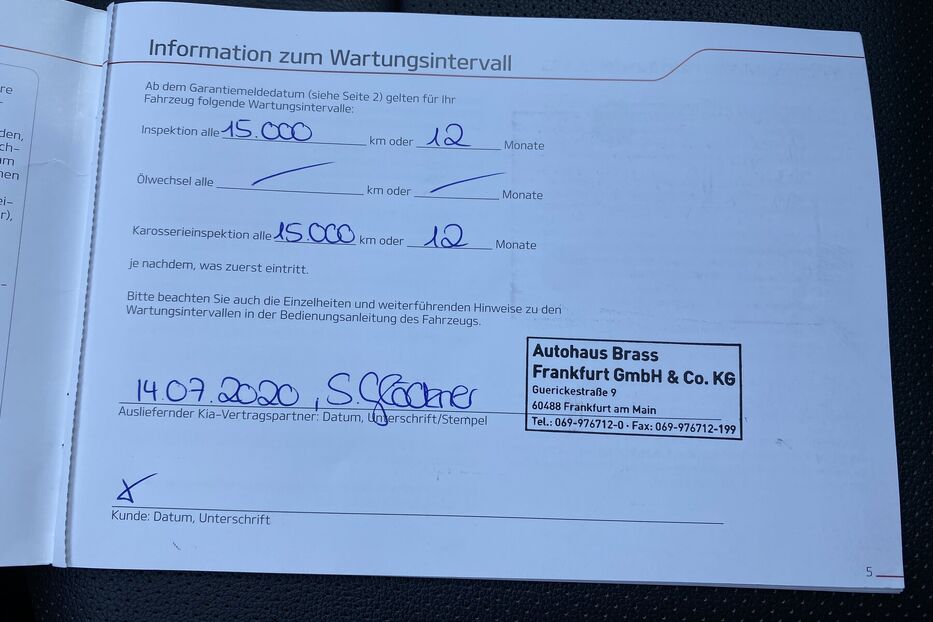 Продам Kia e-Niro 64 kWh Макс. комплектація Люк. 2020 року у Львові