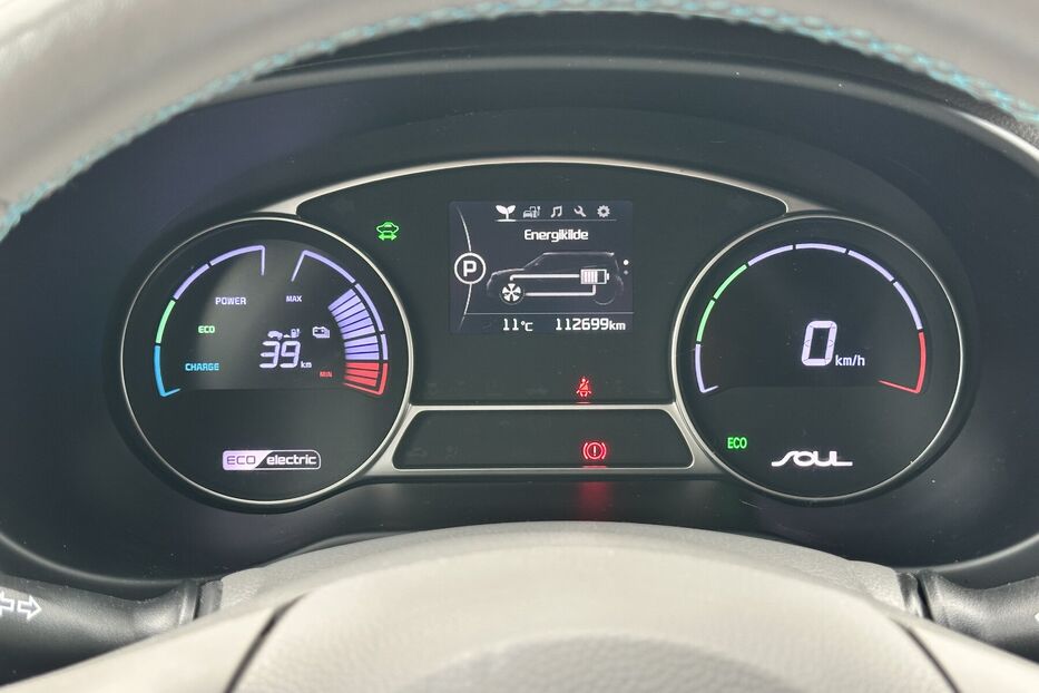 Продам Kia Soul 27 квт 2015 року у Луцьку