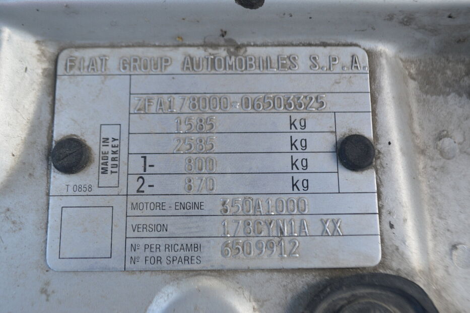 Продам Fiat Albea 2010 року у Одесі