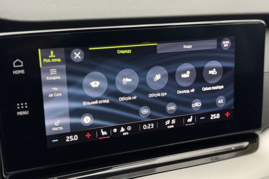 Продам Skoda Octavia A8 2.0TDI DSG (150 k.c) 2022 року у м. Умань, Черкаська область